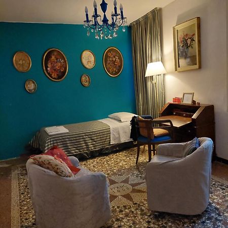 Апартаменты Ca Del Giazzo Венеция Экстерьер фото